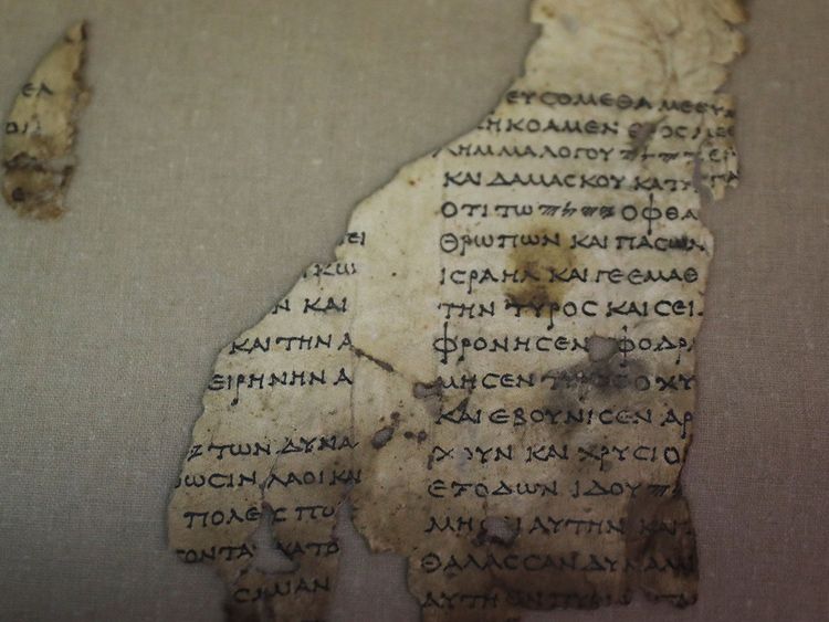 Pesquisadores descobrem novos pergaminhos bíblicos de 2.000 anos
