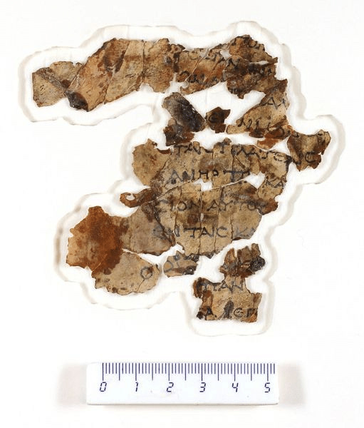 pensarcontemporaneo.com - Pesquisadores descobrem novos pergaminhos b&iacute;blicos de 2.000 anos