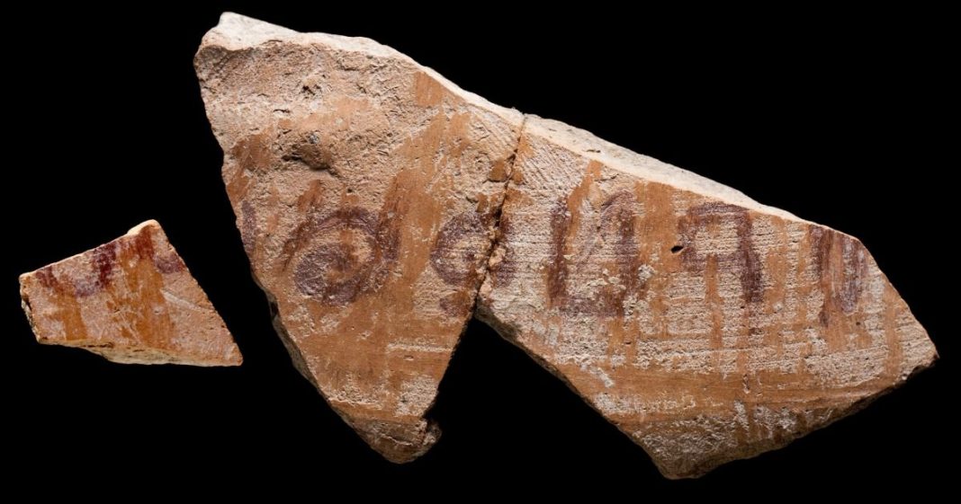 Inscrição de 3 mil anos com nome de herói bíblico é encontrada em Israel
