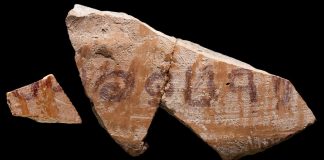 Inscrição de 3 mil anos com nome de herói bíblico é encontrada em Israel