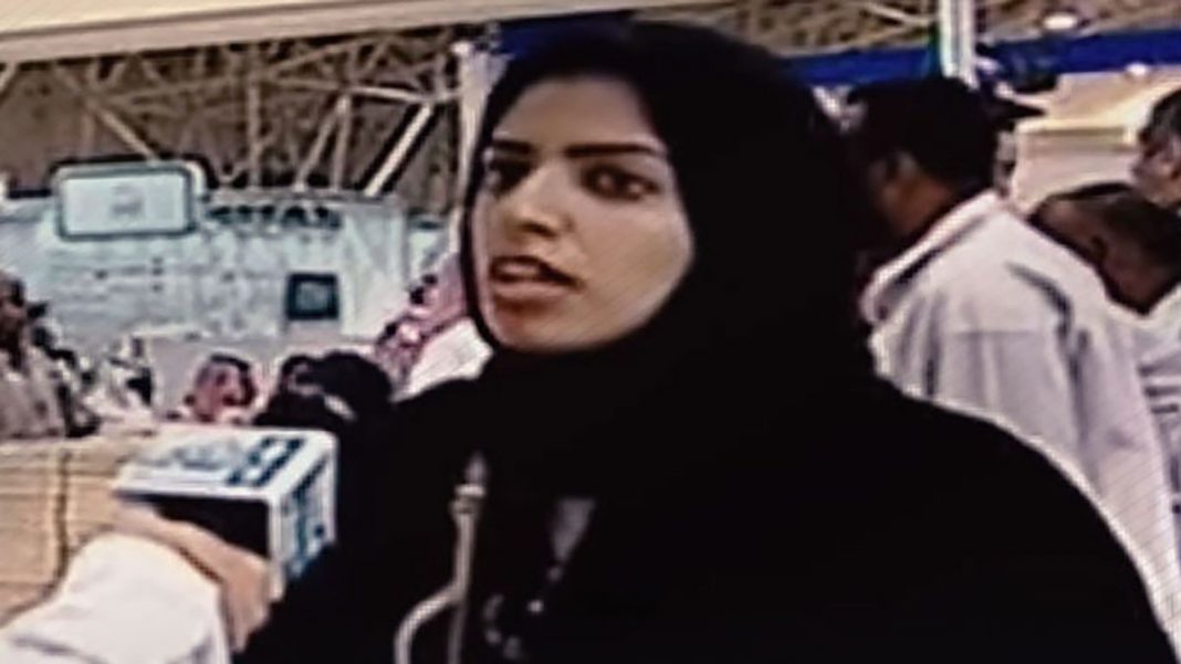 Mulher da Arábia Saudita é condenada a 34 anos de prisão por ter perfil no Twitter